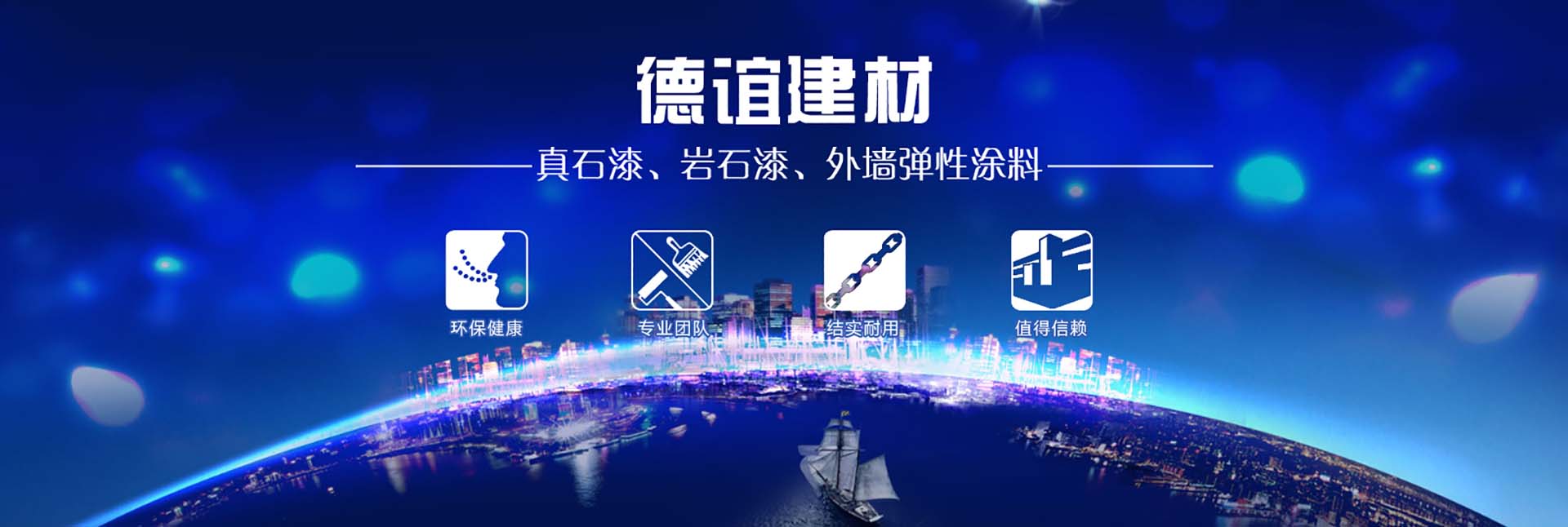 正大工控,正大工控科技有限公司